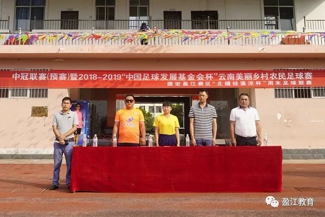 澳门新葡京官网-新葡京娱乐城-新葡京APP赛事内容界面
